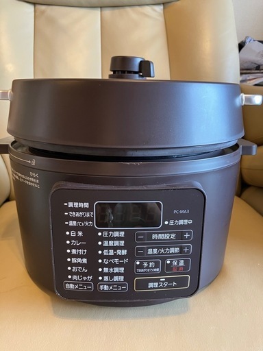 新品未使用 アイリスオーヤマ電気圧力鍋 PC-MA3 ブラウン