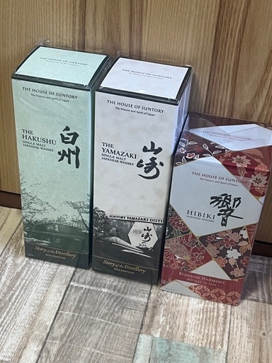 山崎 白州 story of the distillery2024 edition 響 ブロッサムハーモニー 2024 ウイスキー 3本セット