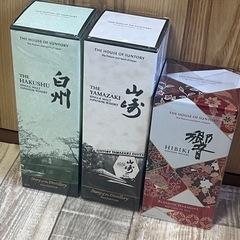 山崎STORY of thedistillery2025&響ブロッサムハーモニー 響Blossom&山崎 Story of the Distillery 2025