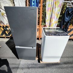 ⭐️京都市へお届け?³₃✨️予定です(⋆ᴗ͈ˬᴗ͈)”✨️ご縁をありがとう 