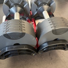 直接受け渡し　可変式ダンベル/FLEXBELL/2kg刻み/20kg×2個セット