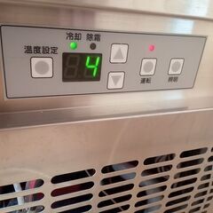 （決定しました）冷蔵　ショーケース　店舗　什器