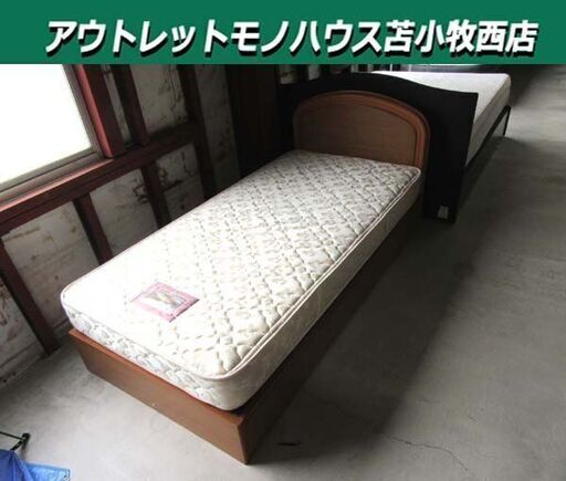 シモンズ シングルベッド マットレス付き 幅98×奥行200×高さ86cm 木製 引き出し収納付き シンプルデザイン ブラウン系 寝具 家具 Simmons 苫小牧西店