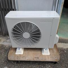 コロナ　ルームエアコン　2022年式　CSH-N2222RE1　2.2KW　100V　50/60hertz