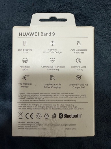 Huawei ファーウェイ Band 9