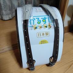 新品　ランドセル　みらいぽけっと