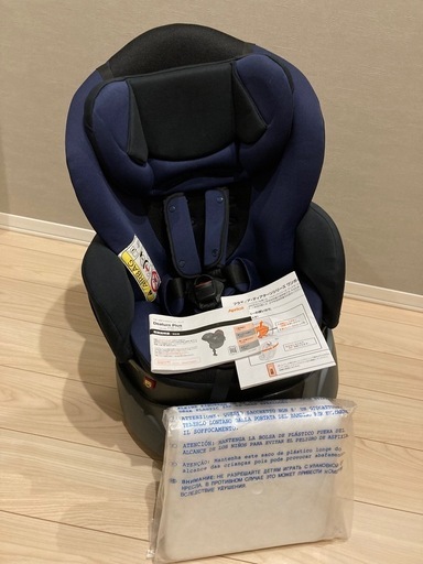 チャイルドシート Aprica Deaturn Plus