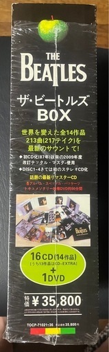 廃盤‼︎　Beatles 限定版BOX 16CD+DVD帯付き