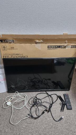 IRIE ハイビジョンLED液晶テレビ