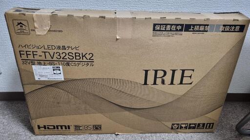 IRIE ハイビジョンLED液晶テレビ