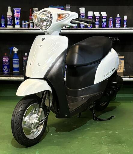 バイク屋の安心の整備済み！レッツ！綺麗なホワイト！