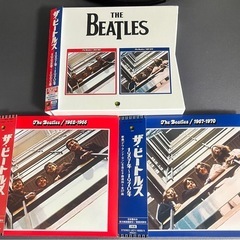 beatles1962～1966年 1967～1970年限定盤2023　帯付き