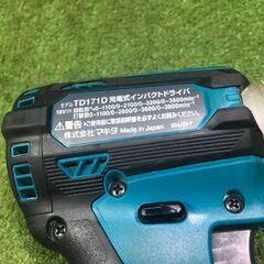 マキタ TD171D 充電式インパクトドライバー バッテリー1個付き【市川