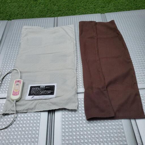 フランス総合医療 温蒸浴うるおいⅡ 遠赤外線 ヒートマット 美品！】温蒸浴うるおいⅡ 遠赤外線 ヒートマット フランス総合医療 温蒸