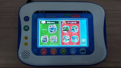 小学館の図鑑 NEO Pad 乗りもの+くらべる編