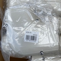 関東　スリムダクト　エアコン　カバー