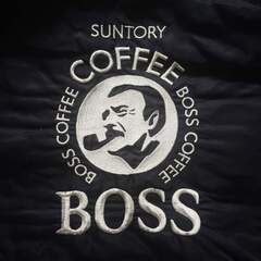 ボスジャンの中古が安い！激安で譲ります・無料であげます  