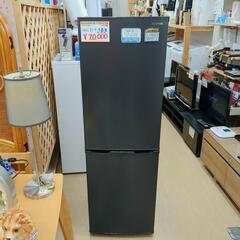 IRIS OHYAMA✨2ドア冷蔵庫✨IRSE-16-A-HA✨162Ｌ✨高年式！2024年製✨グレーカラー、美品です。動作確認済(保証３ヵ月）・洗浄・除菌済み✨USED品【こちらは店舗です。浜村鹿野温泉ICから3分 買取本舗 宮本リサイクル 営業時間9～19時 定休日水曜のみ】