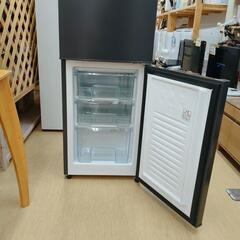 IRIS OHYAMA✨2ドア冷蔵庫✨IRSE-16-A-HA✨162Ｌ✨高年式！2024年製✨グレーカラー、美品です。動作確認済(保証３ヵ月）・洗浄・除菌済み✨USED品【こちらは店舗です。浜村鹿野温泉ICから3分 買取本舗 宮本リサイクル 営業時間9～19時 定休日水曜のみ】