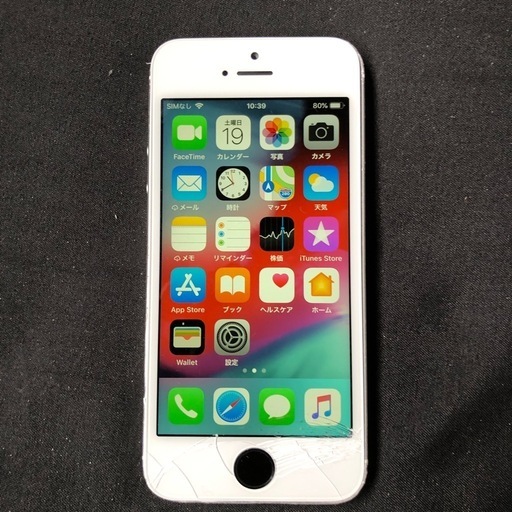 アイホン5s\n