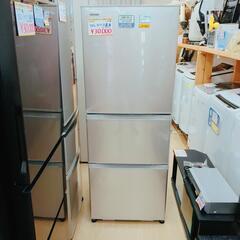 TOSHIBA✨3ドア冷蔵庫✨GR-H34S(S)✨330Ｌ✨2017年製✨シルバーカラー、凹み・キズ多、動作確認済(保証３ヵ月）・洗浄・除菌済み✨USED品【こちらは店舗です。浜村鹿野温泉ICから3分 買取本舗 宮本リサイクル 営業時間9～19時 定休日水曜のみ】