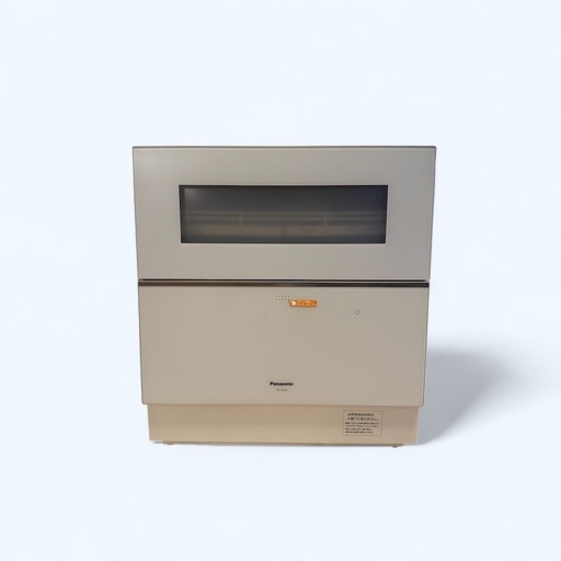 22年製 Panasonic ナノイーX 食器洗い乾燥機 NP-TZ300-W