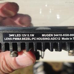 フィット3　無限バックフォグ　ジャンク　