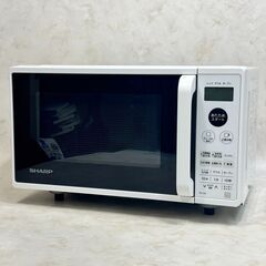 A6237【全国配送可能!!】シャープ オーブンレンジ 2021年製 RE-CE8-KW 高年式】 2021年式 650w シャープ オーブンレンジ RE-CE8-KW
