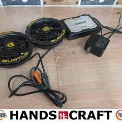 バートル BURTLE AC360 空調ファン＆バッテリセット 中古品 バッテリ 