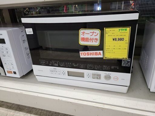 J7878  TOSHIBA　トウシバ　　スチームオーブンレンジ　ER-RD7　2018年製  クリーニング済み 　【リユースのサカイ柏店】　参考価格23,012円