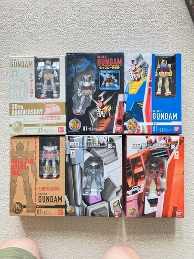 ハイコンプロガンダム6体セット！