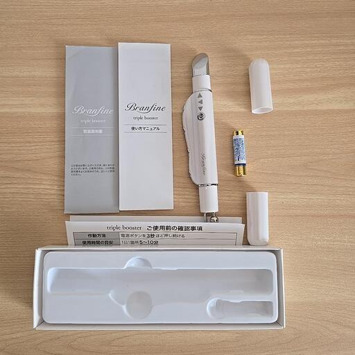 ブランフィーネトリプルブースターEMS美顔器