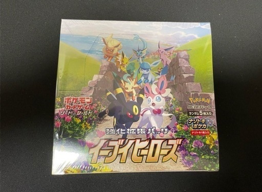 イーブイヒーローズBOX新品未開封シュリンク付き