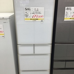 お持ち帰り大特価・家電6か月保証】日立 冷蔵庫 501L R−S50J−