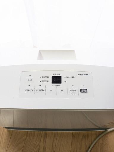 ノーリツ 都市ガス型 ガスファンヒーター (N)140−5615 ガスコード付き  