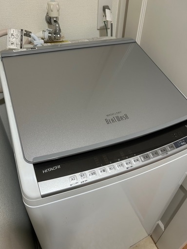 2020年製　日立　ビートウォッシュ　乾燥機付き洗濯機