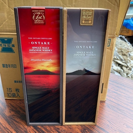 ウイスキー　御岳ザ　ファースト　2種
