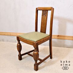 英国アンティーク家具のダイニングチェアです。ヨーロピアン