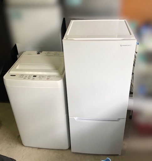 新生活家電2点セット474