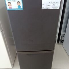 ★ジモティ割あり★ Panasonic 冷蔵庫 138L 21年製 動作確認／クリーニング済み HJ4746 ☆ジモティ割あり☆ Panasonic 冷蔵庫 138L 21年製 動作確認