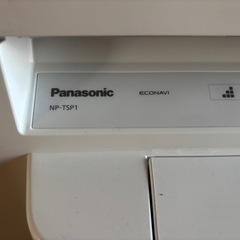 美品です！パナソニック卓上食洗機