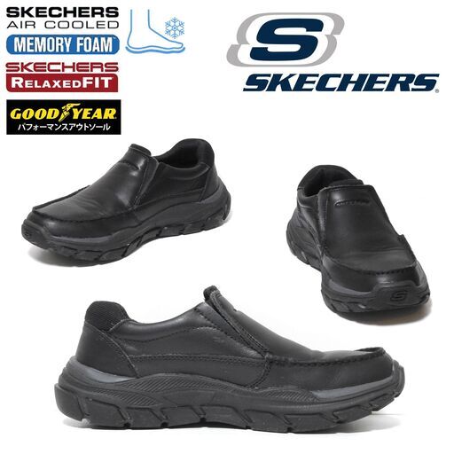 SKECHERS 美品 Respected Catel 25.0cm スケッチャーズ リラックスドフィット スケッチャーズ リスペクテッド カテル 204321 BLK