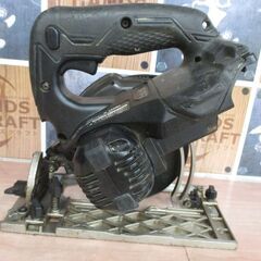 日立 HITACHI C14DBL マルノコ 中古品 本体のみ 14.4V 125mm 【ハンズクラフト宜野湾店】