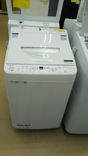 ★ジモティー割有★　6.5kg洗濯機　SHARP　ES-TX6G　2023年製　IKD-609
