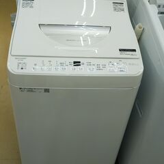 ☆ジモティー割有☆ 6.5kg洗濯機 SHARP ES-TX6G 2023年製 IKD-