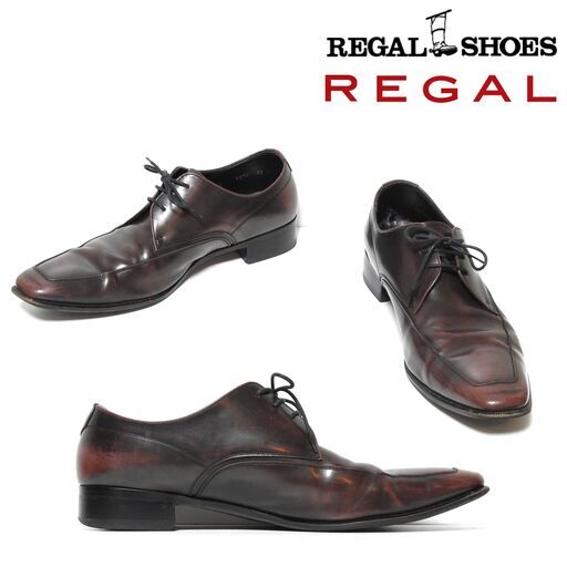 REGAL リーガル 日本製 Uチップ牛革ビジネスシューズ 28.0cm ブラウン