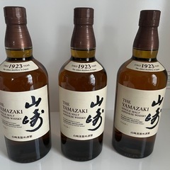 【本日15時迄限定】サントリー山崎  15000円 本日15時迄限定】サントリー山崎 15000円