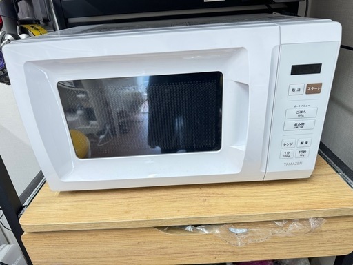 YAMAZEN電子レンジ17L 超美品‼️