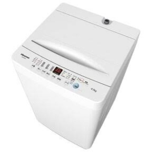 最終値下げ　Hisense ハイセンス　洗濯機　4.5kg