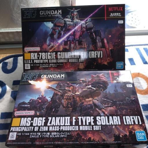 復讐のレクイエム　ガンダム　ザクⅡソラリ